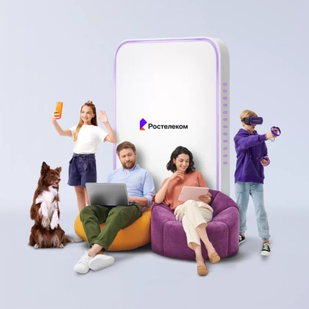 Технологии выгоды Ростелеком в село Нейтрино (Кабардино-Балкарская Республика)