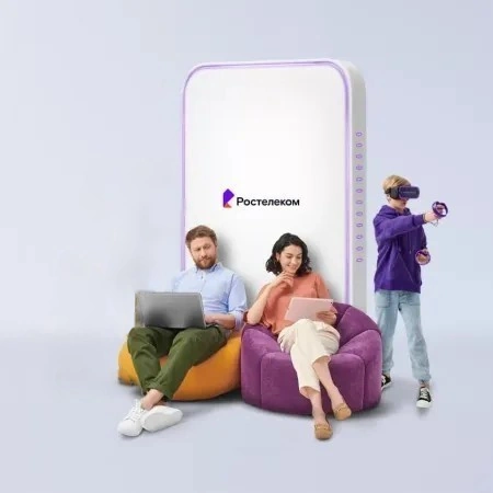 Технологии развлечения Ростелеком в село Нейтрино (Кабардино-Балкарская Республика)